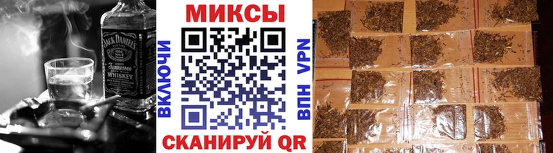 БУТИРАТ 1.4BDO  Купить где  Чапаевск 