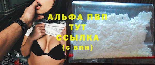 не бодяженный Наволоки