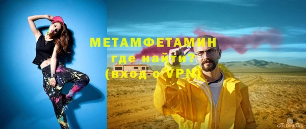 скорость Навашино