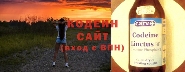скорость Навашино