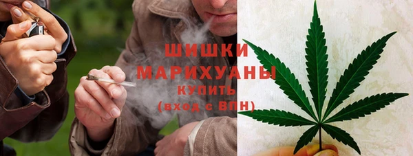 скорость Навашино