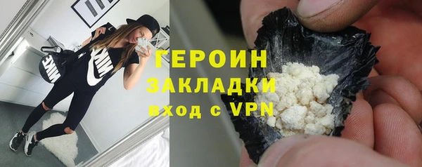 не бодяженный Наволоки