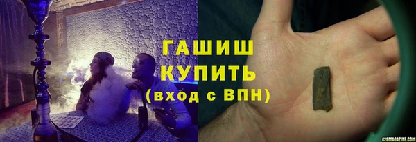 скорость Навашино