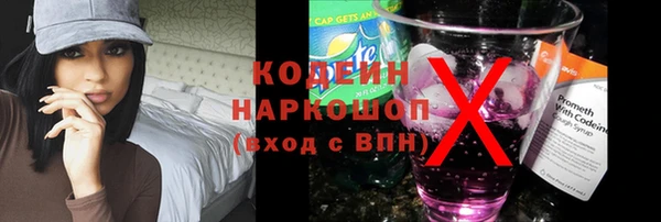 гашиш Надым
