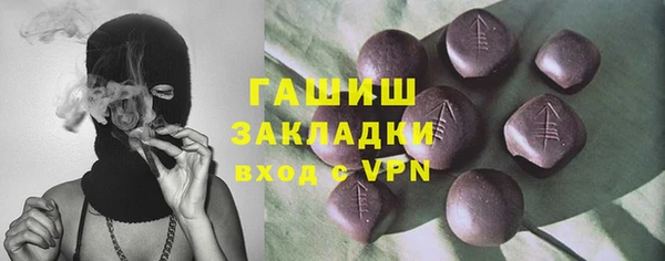 скорость Навашино