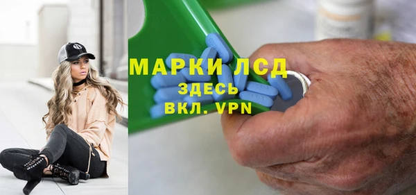 не бодяженный Наволоки