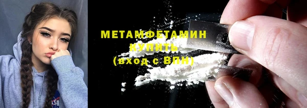 гашиш Надым
