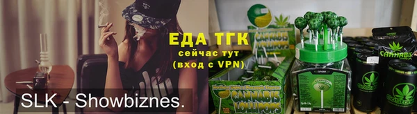 скорость Навашино