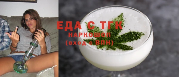 гашиш Надым