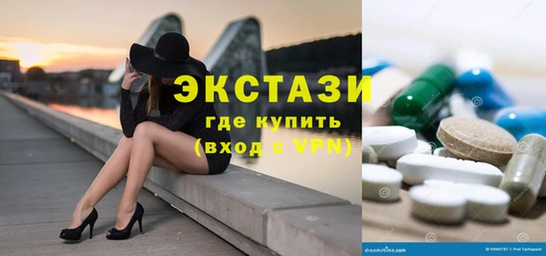 не бодяженный Наволоки