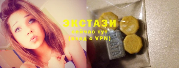 гашиш Надым