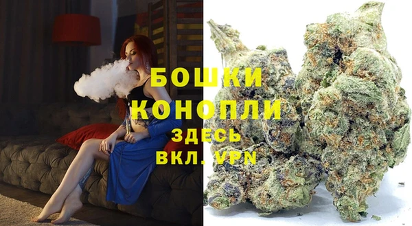 гашиш Надым