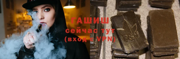 не бодяженный Наволоки