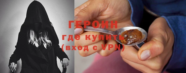 гашиш Надым
