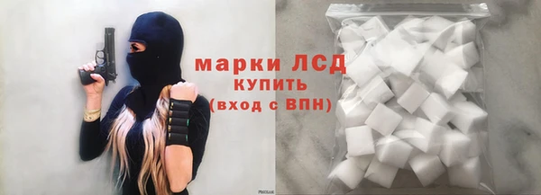 гашиш Надым
