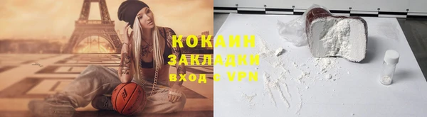 гашиш Надым