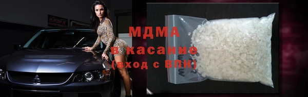 скорость Навашино