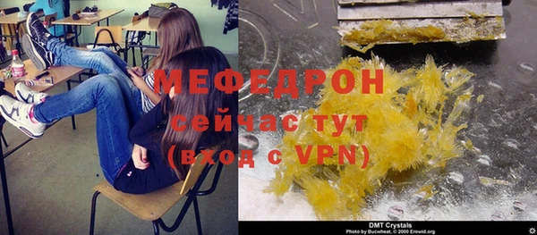 скорость Навашино