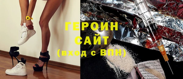 не бодяженный Наволоки