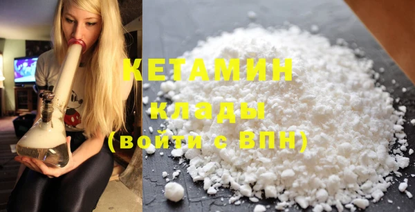 гашиш Надым