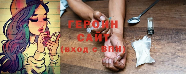 скорость Навашино