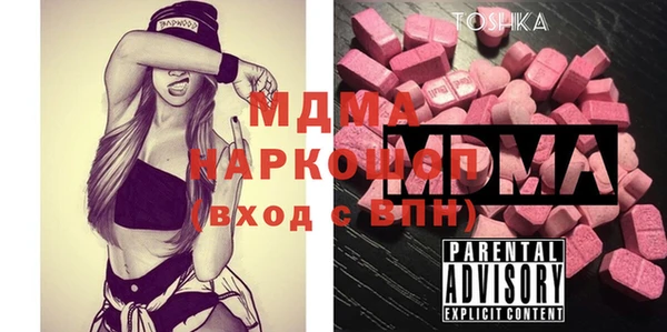 не бодяженный Наволоки