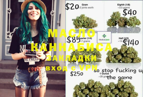 скорость Навашино