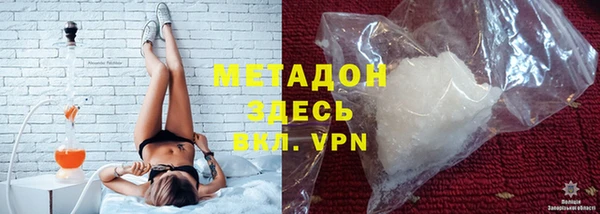 скорость Навашино