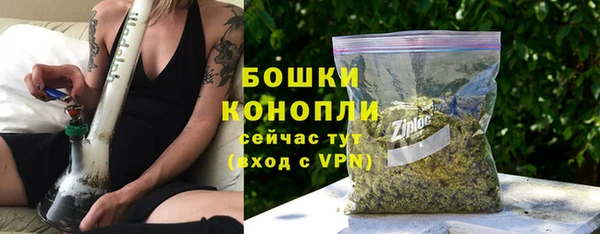 не бодяженный Наволоки