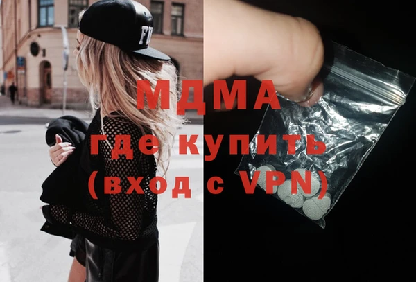 скорость Навашино