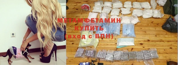 не бодяженный Наволоки