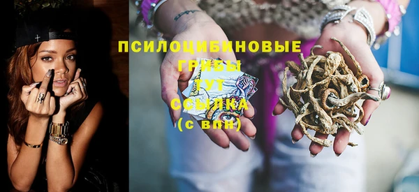 гашиш Надым