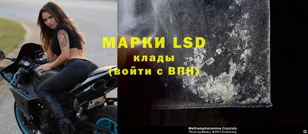 не бодяженный Наволоки