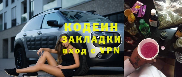 гашиш Надым