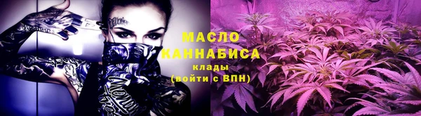 скорость Навашино