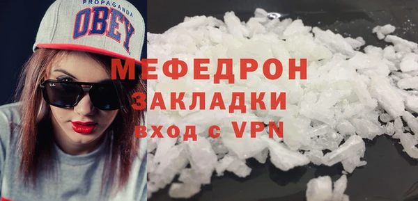 скорость Навашино