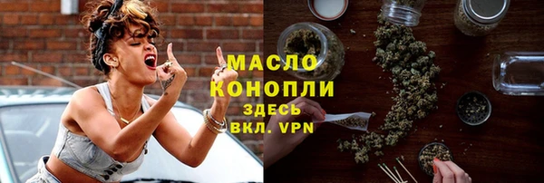гашиш Надым