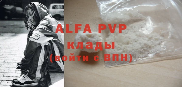 гашиш Надым