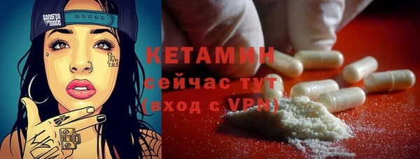 скорость Навашино