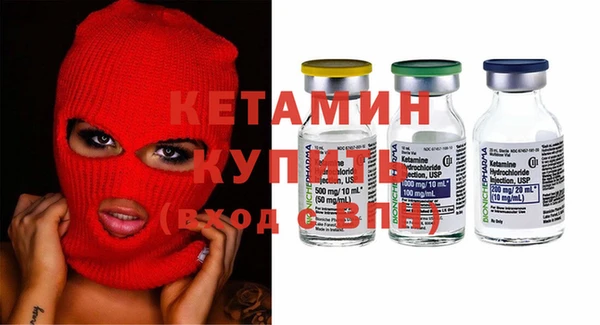 гашиш Надым